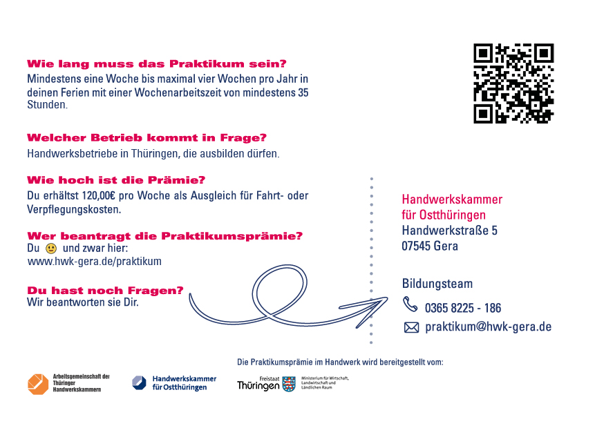Praktikumsprämie Postkarte